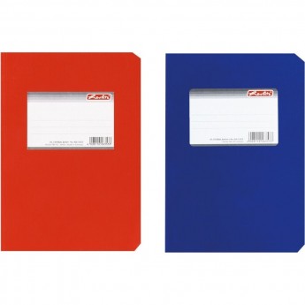 Тетрадь для конспектов в линейку HERLITZ, А5, 150 листа